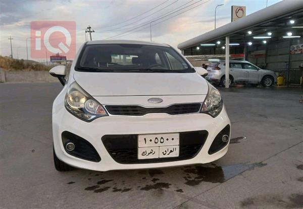 Kia for sale in Iraq